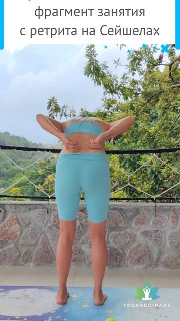 ПОЯСНИЦА ожила сразу Просто захвати КОЖНУЮ СКЛАДКУ йогадудина