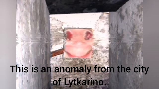 СУЩЕСТВО ЗА УГЛОМ.страшное видео