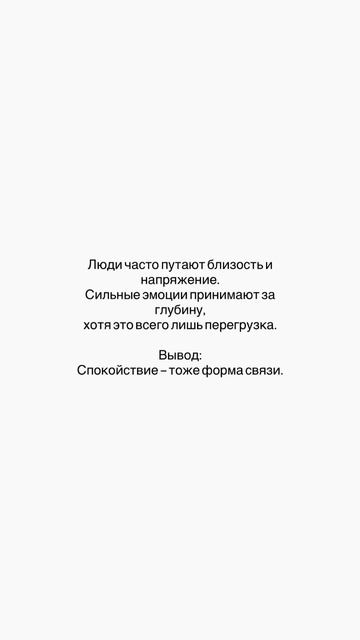 Тебе интересен мир финансов и инвестиций — жду тебя в моем ТГ канале Https://t.me/+oxYFpXISa-ViY2Ri