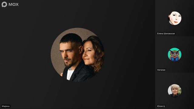 Утреннее ОБЩЕНИЕ народов ❤️ 27 марта Левит 2 гл