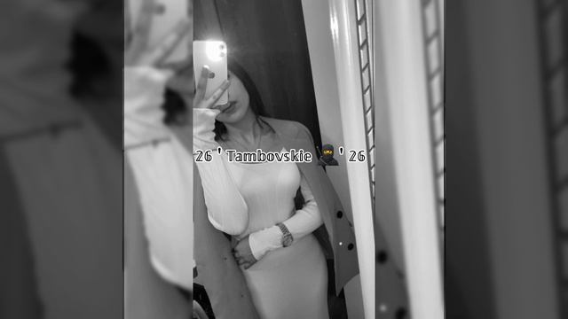 НОВЫЕ• песни🎧🎵💃 2026 цыганские 😻🫀  для души 🎀🥰