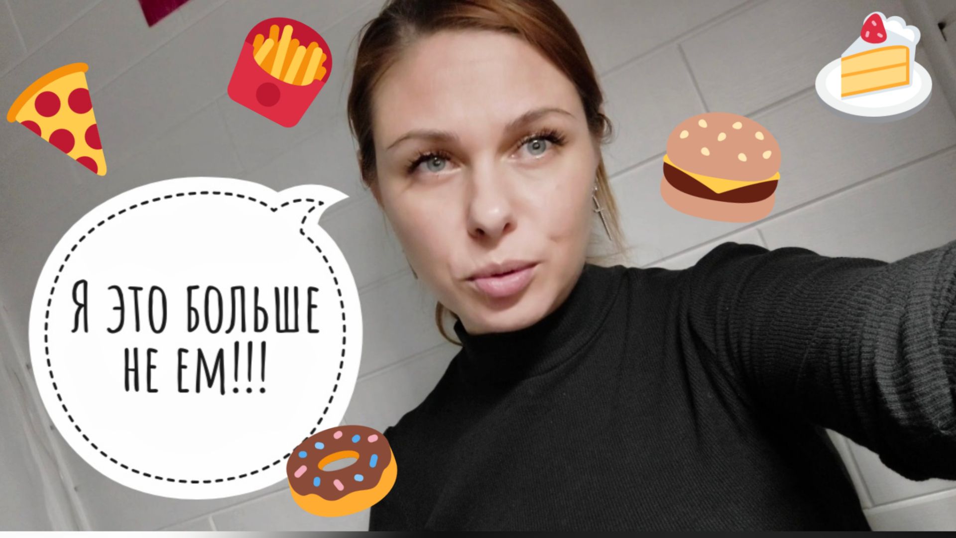 78/26.Как мне живётся без сладкого?! // Чем заменила ?!// Про магний и гипогликемию//Mariya VD LIFE