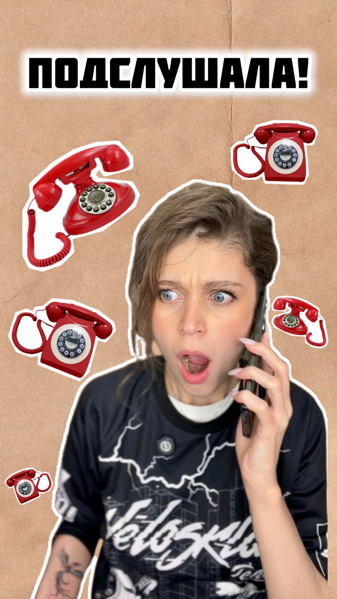 Тот самый неловкий момент ☺