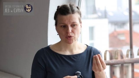 резерв