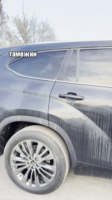 Toyota Highlander 2026