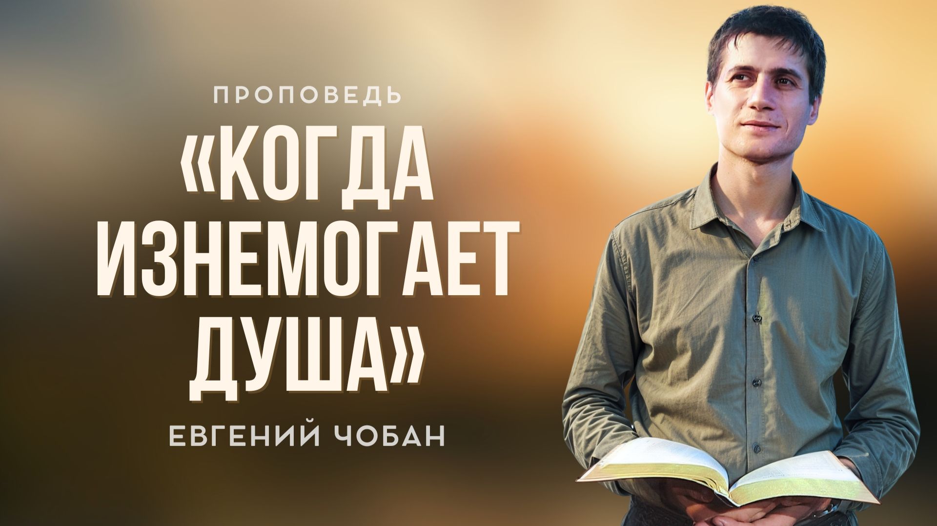 A08c9ce0df160611867b1fb67a3f589f