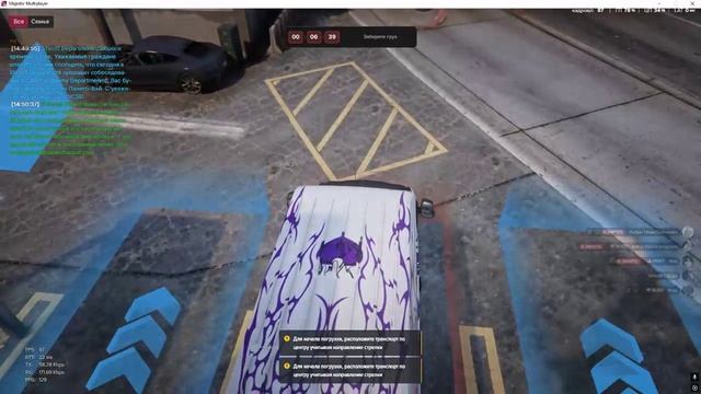 4289e75b7da2ca0f6a47772531707511