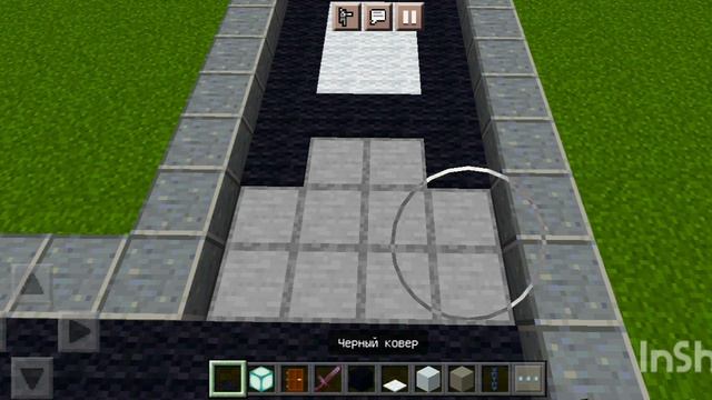 строительство города Бонни Лэнд