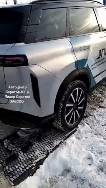 Обзор JAECOO J7 2023.