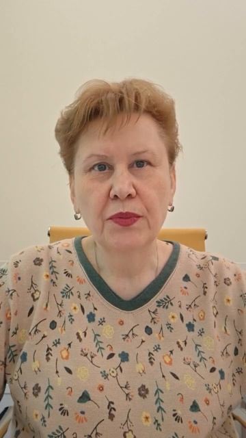 Кошелева Светлана