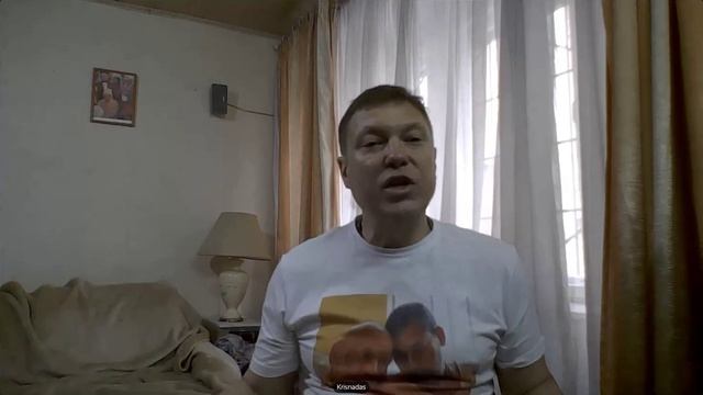 Принцип Шри Гуру и служение Шри Гуру, 23 / онлайн-намахата, 29 марта 2026