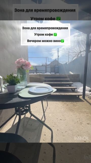 Video-output-D9CC1B0F-8AE3-4D3F-918B-74DCA3F9D2C2-1