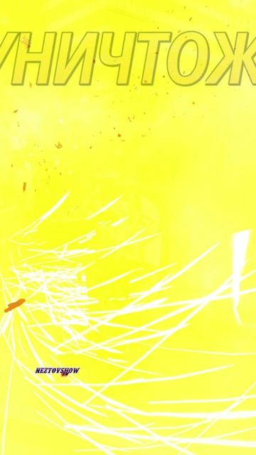 Annihilation в Flatout 2 #2 #shorts #flatout #racinggames #funny #fun