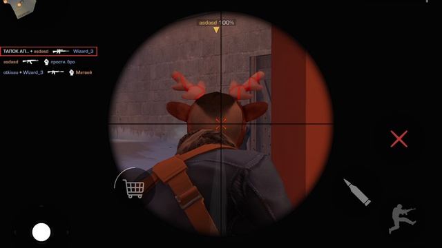 быстренький клип!