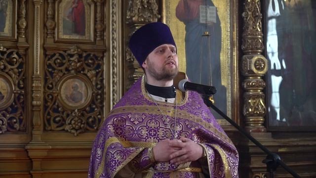 Проповедь иерея Аркадия Редькина