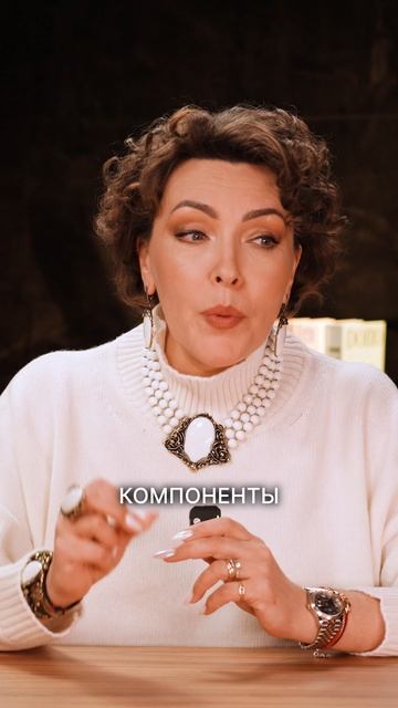 Как ВЫБРАТЬ натуральное эфирное масло? #эфирныемасла #здоровье #ароматерапия