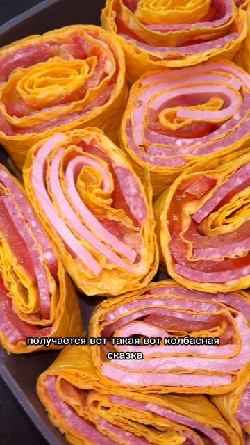 ЛАВАШ ПО ДЕРЕВЕНСКИ