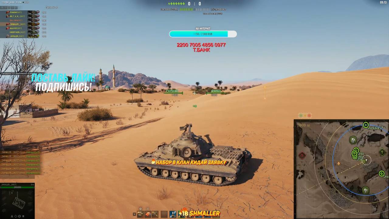 18+ ТОЛЬКО ДЛЯ ВЗРОСЛЫХ