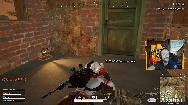 Пабг 28 марта