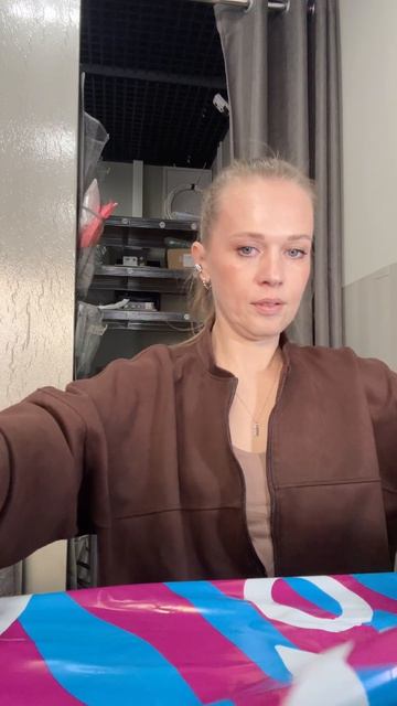 работа в ПВЗ Озон/ Ozon