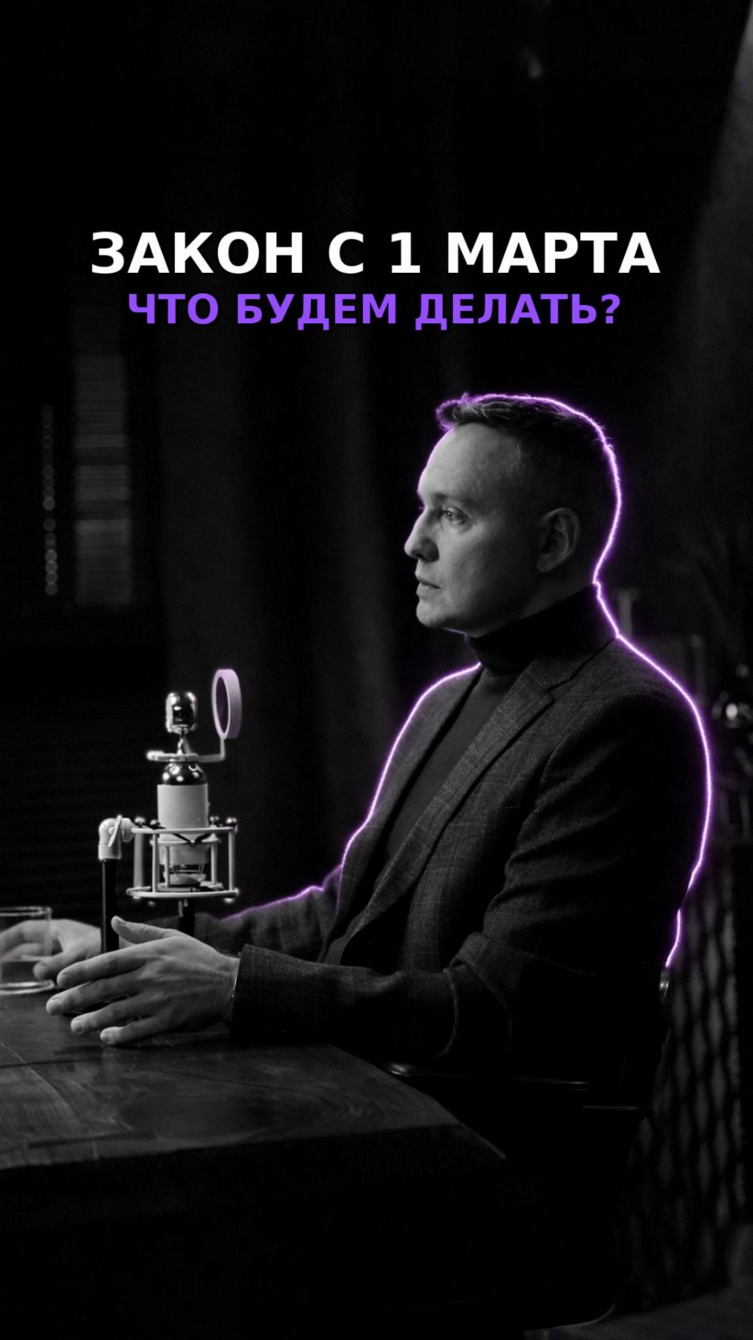 Ивенты — это русское слово?