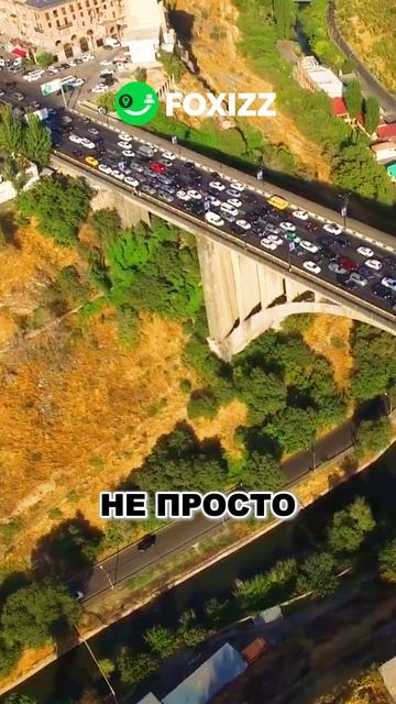 В Армении есть одна вещь, о которой не кто не говорит, 📲 скачай приложение FOXIZZ 👇