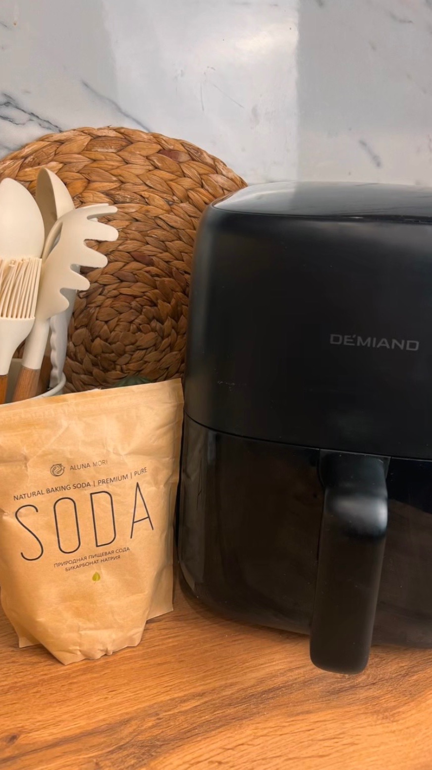 Моем аэрогриль 💦🧽