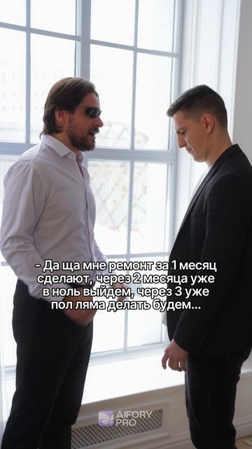 Напишите в комментариях, а ваш партнёр тоже так вешал лапшу на уши? 😏