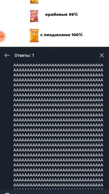 мой мем УРАААÁÁÁАААААÁАААААААААААААААААААААААААААААААА🤣🤣🤣🤣🤣🤣🤣🤣🤣🤣🤣🤣🤣😂😂😂😂😂😂😂😂😂😂