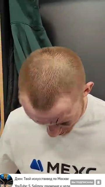 Тимур Золотой прокомментировал прошедший реванш против Искандара Зияева: