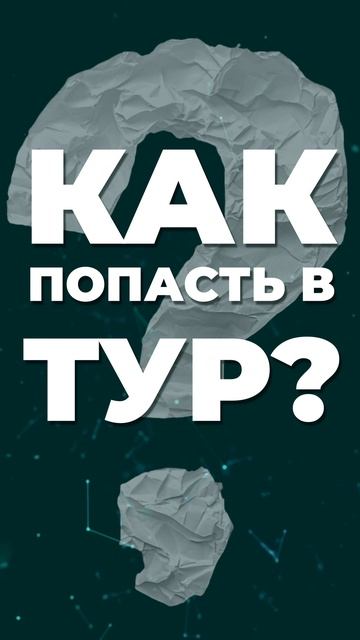 ПАРФЮМЕРНЫЕ КАНИКУЛЫ 🏝