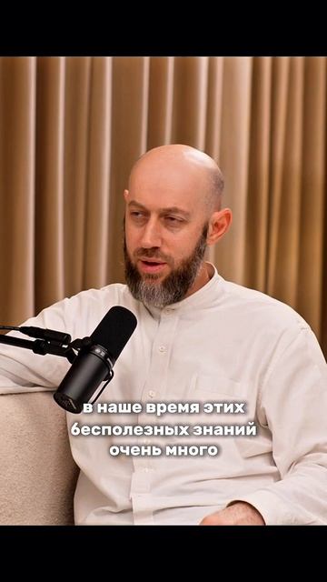 РЕЛИГИЯ - ЭТО РАЗУМ