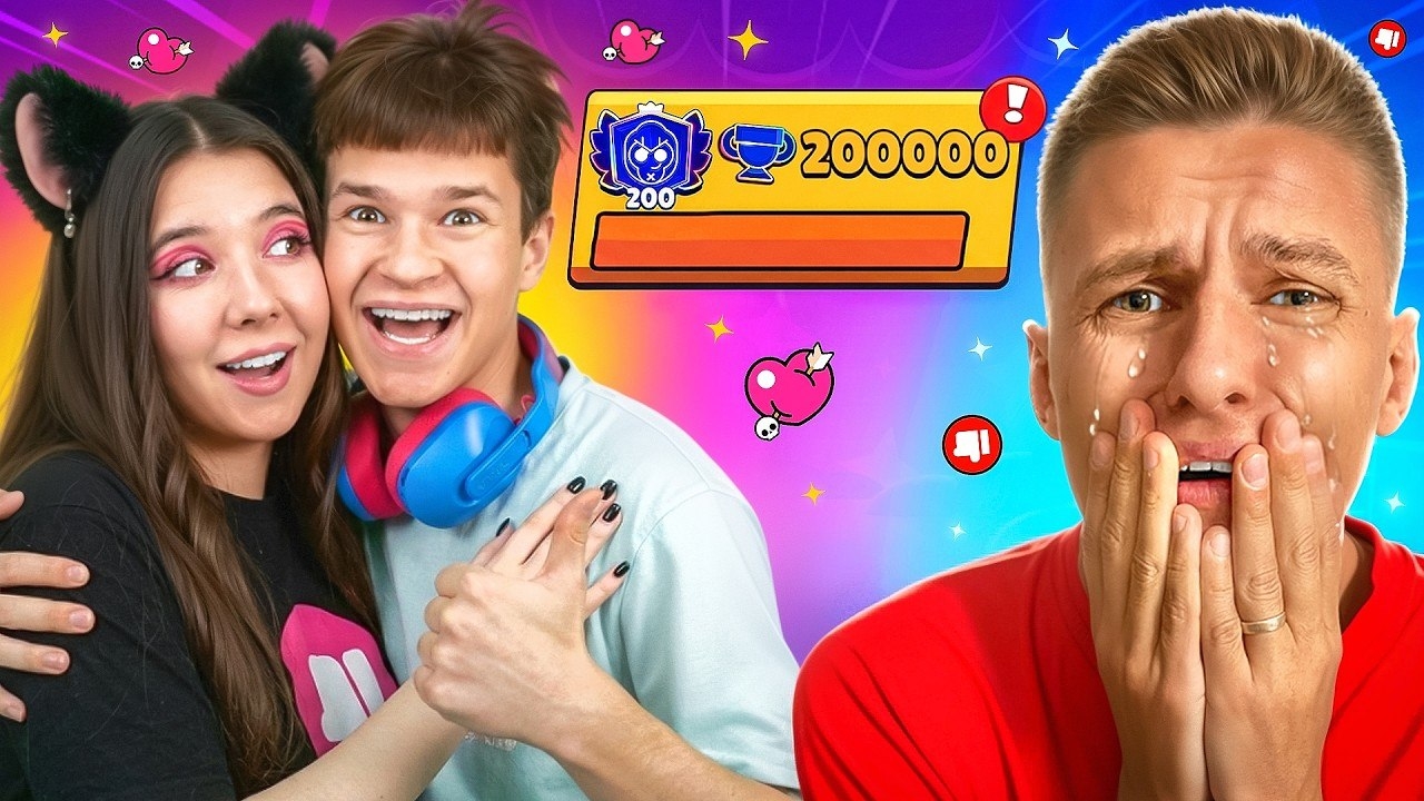 ЭЛИЗЗИ и БЕССМЕРТНЫЙ ТЕПЕРЬ ВМЕСТЕ😭 Я ЗРЯ УЕХАЛ