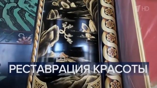 ВЕЧЕРНИЕ НОВОСТИ