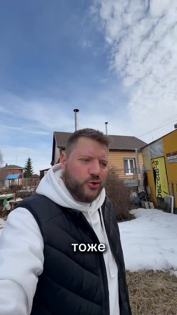 Продажа сада в снт тракторосад 5/малышево/челябинск