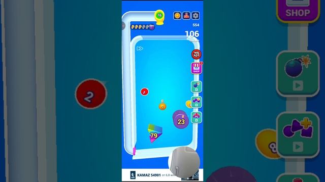 Bounce Merge Stream🤨