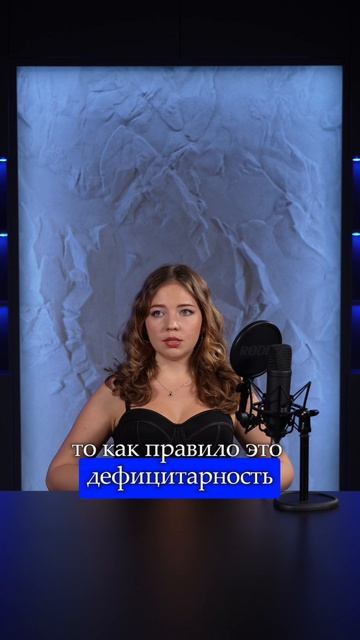 больше видео смотри у меня на канале