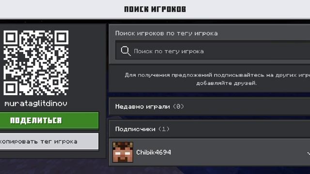 вижу что кто-то уже отправил запрос продолжайте в том-же духе