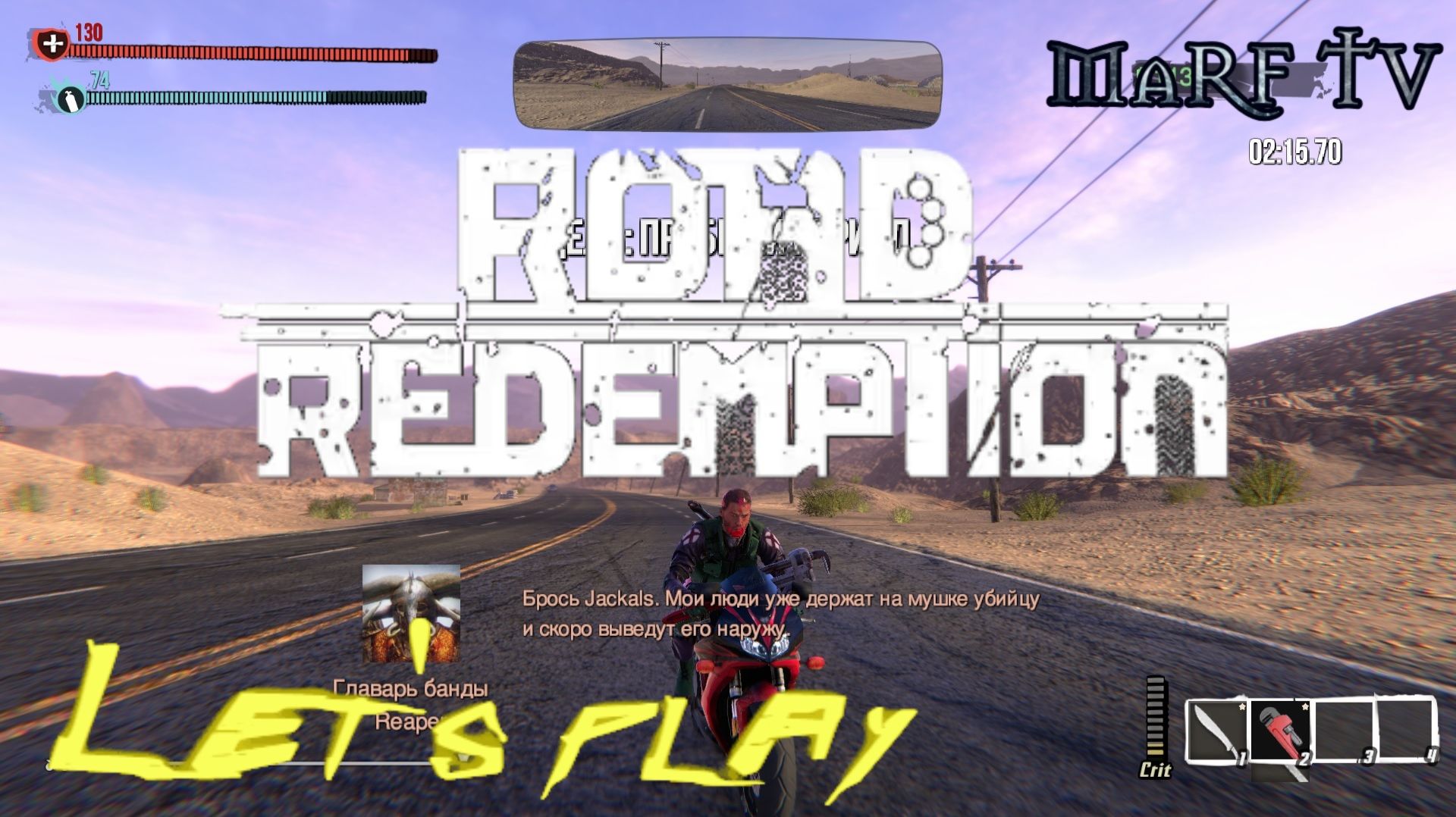 Road Redemption