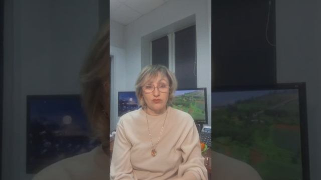 Страх измены. 
Психолог, специалист по регрессивной терапии Ануфриева Варвара