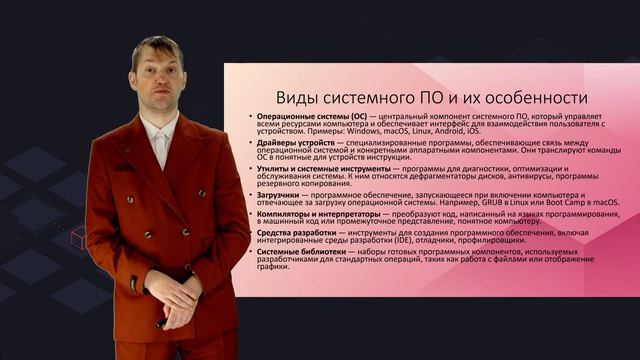 45f5fb736437e4fe5053116b38c1ac88