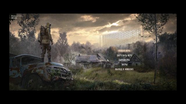 Установка S.T.A.L.K.E.R. Lost Alpha Enhanced Edition на Steam Deck