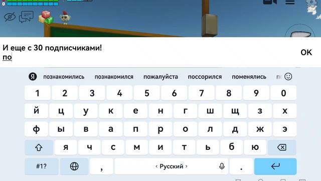 Старт рубрики вопрос ответ #старт #чикенган #chickengun #рубрика #вопросответ #чг #ВОПРОСОТВЕТ