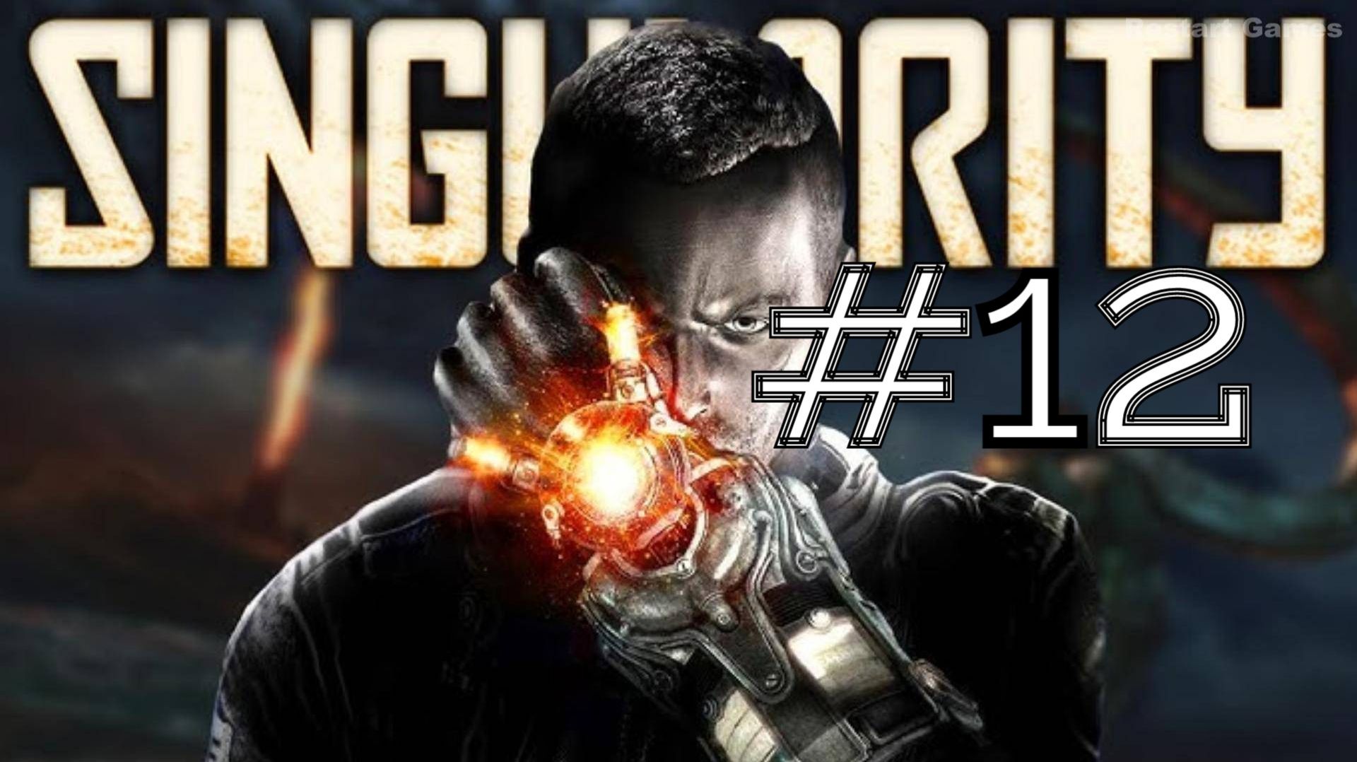 КОДЫ ДОСТУПА ► Singularity #12