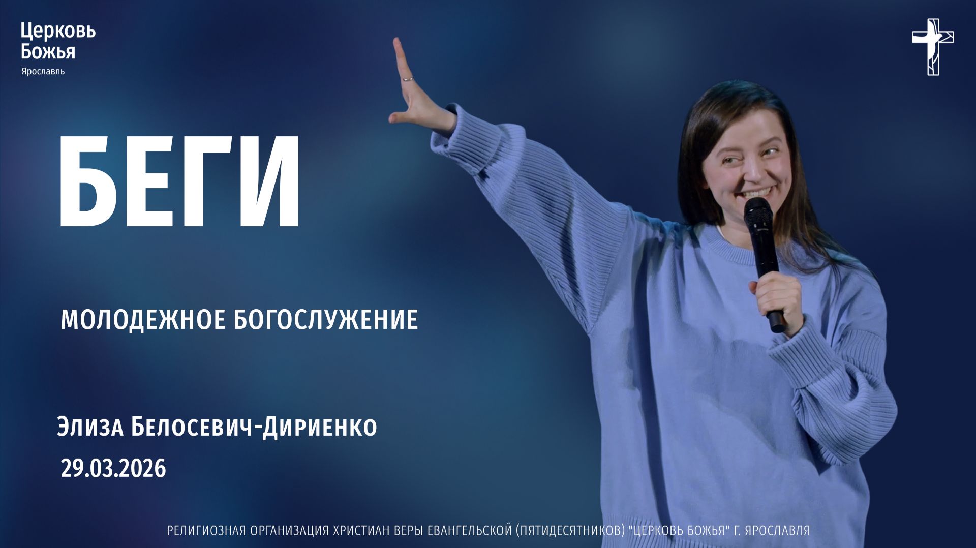 Fa4fe0c4966f76ae072d0cf9ab3baafa