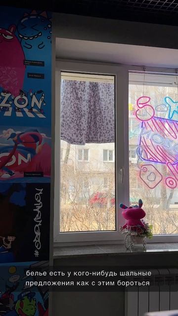 Принимаются даже самые отмороженные предложения. Жду 😎