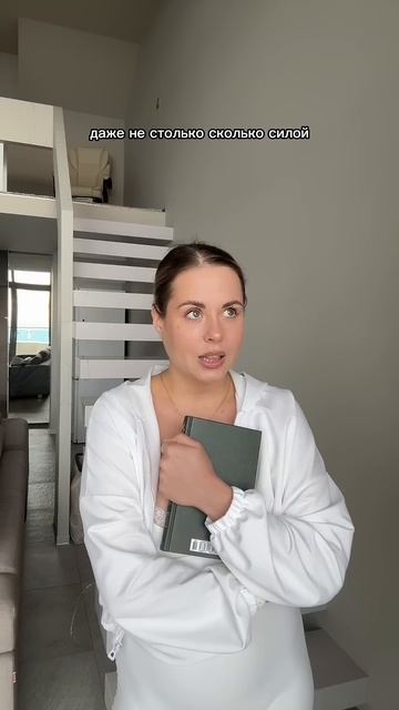 #матрица #симуляция