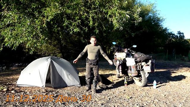 Мотопутешествие Андрея Бересневича по Южной Америке. ч.6