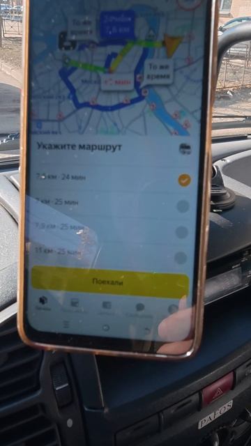 Питер. Кузов М #яндексдоставка #доставка #яндекспро #reels