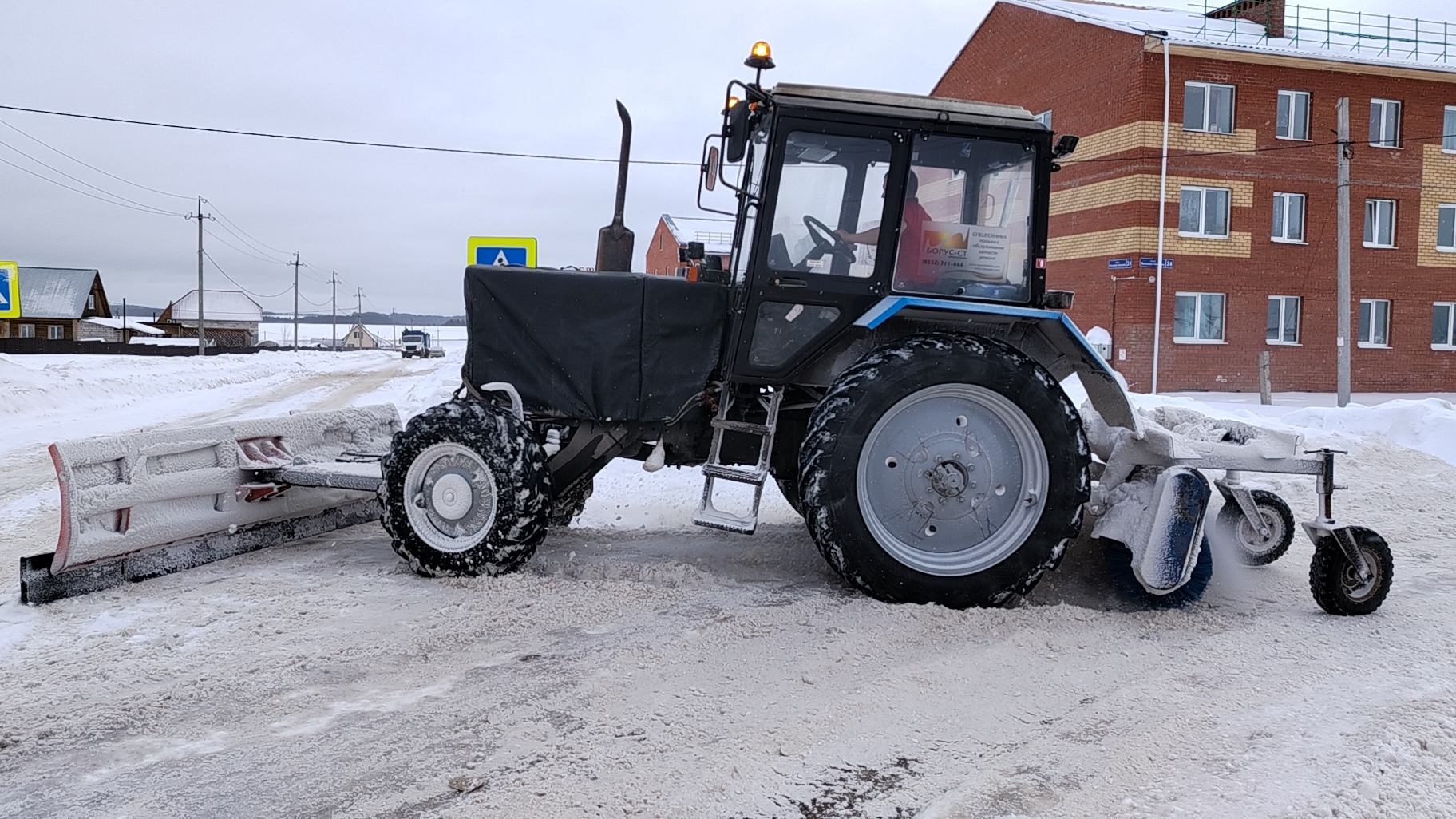 очистка дорог от снега 247 часть снято в 2024 году